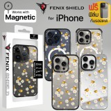 (แถมฟิล์มเคส) เคส FenixShield EXTREME Series [ FLOWER BEE ] สำหรับ iPhone 15 Pro Max / 15 Pro / 14 Pro Max